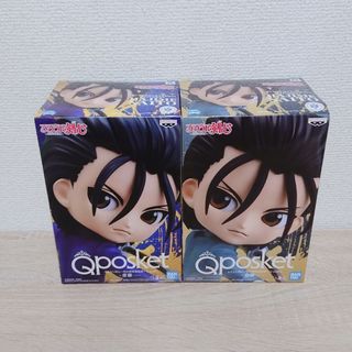 バンプレスト(BANPRESTO)のるろうに剣心 明治剣客浪漫譚 Qposket フィギュア  斎藤一 全2種 !!(アニメ/ゲーム)