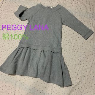 ペギーラナ(PEGGY LANA)の美品　ペギーラナ　秋服　スウェットワンピース　七分袖　(ミニワンピース)