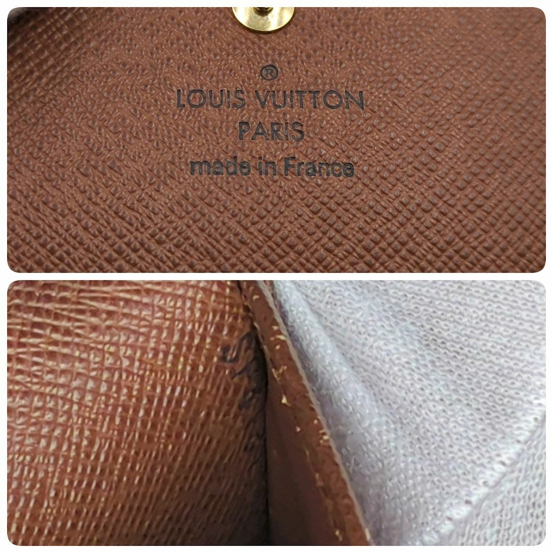 LOUIS VUITTON - 【極美品】ルイヴィトン ポルトフォイユ エリーズ ...