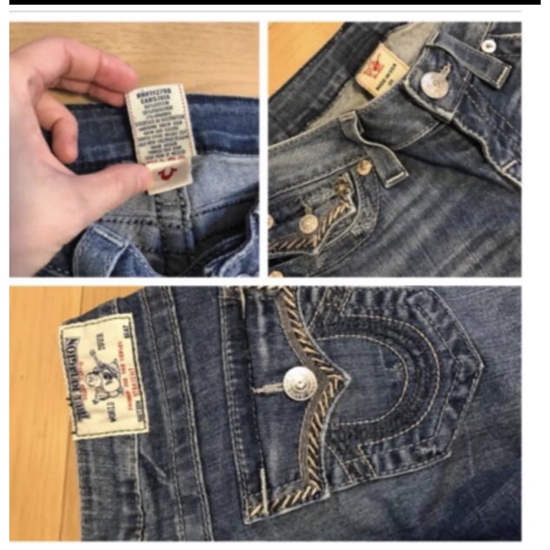 True Religion(トゥルーレリジョン)のトゥルーレリジョン デニム レディースのパンツ(デニム/ジーンズ)の商品写真