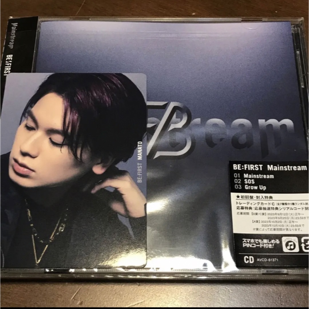 BE:FIRST マナト Mainstream トレカ | フリマアプリ ラクマ BE:FIRST マナト Mainstream トレカ | フリマアプリ ラクマ