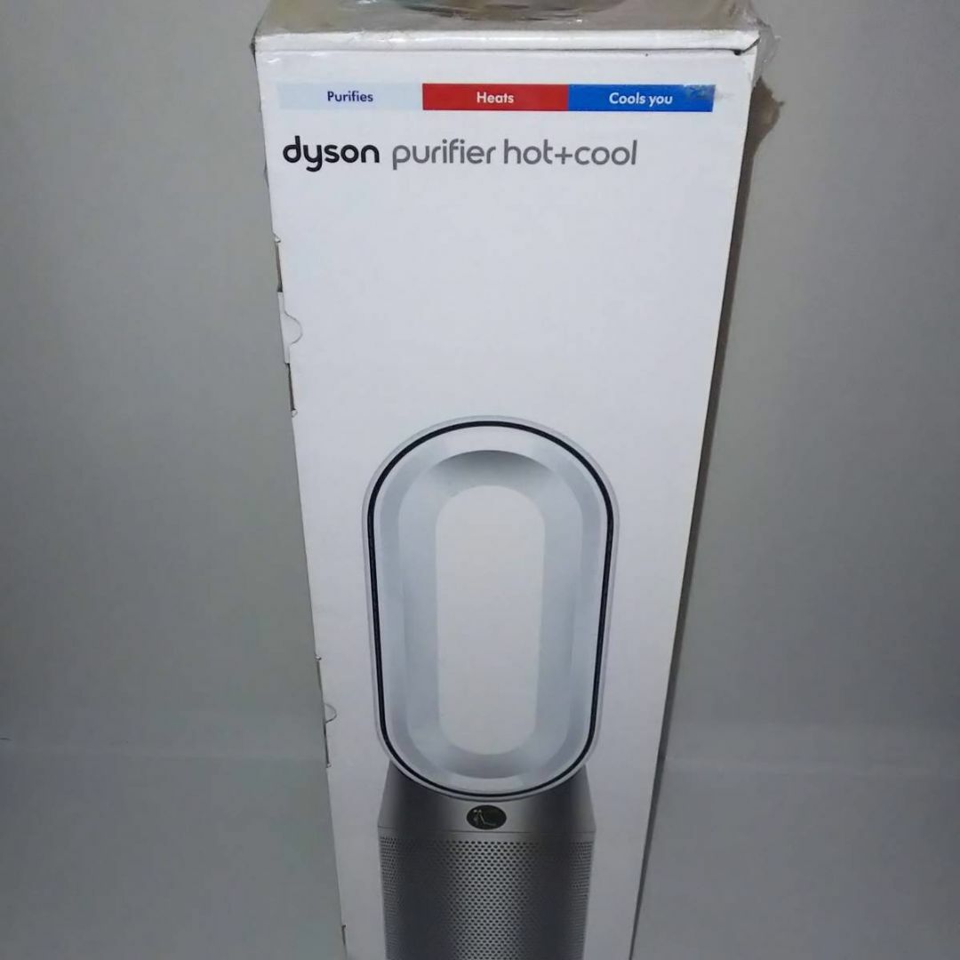 Dyson(ダイソン)の【新品未開封】ダイソン Dyson Purifier Hot+Cool HP07 スマホ/家電/カメラの冷暖房/空調(ファンヒーター)の商品写真