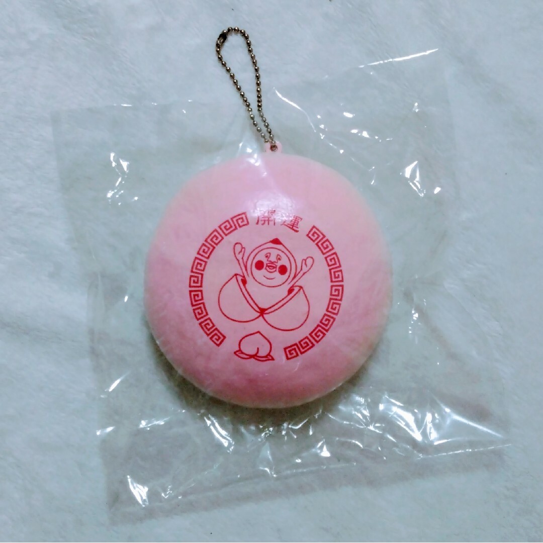 スクイーズ カクレモモジリ こびとずかん エンタメ/ホビーのおもちゃ/ぬいぐるみ(キャラクターグッズ)の商品写真