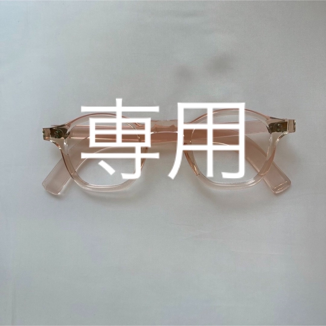 URBAN RESEARCH(アーバンリサーチ)の☆美品☆ヴィンテージメガネ　ユニセックス　眼鏡　サングラス メンズのファッション小物(サングラス/メガネ)の商品写真