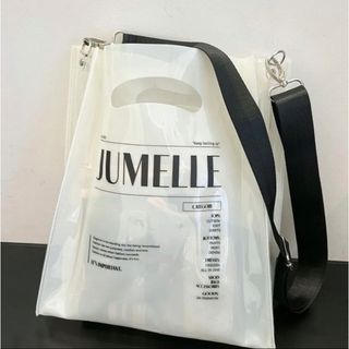 jumelle ノベルティ　オリジナルクリアバッグ(ショルダーバッグ)