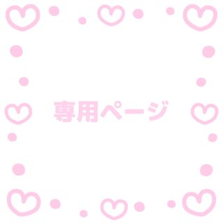 タカラトミーアーツ(T-ARTS)の専用ページ プリマジカード(カード)