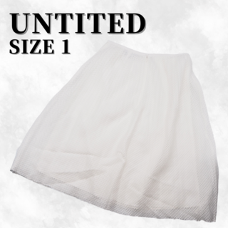 アンタイトル(UNTITLED)のアンタイトル シースルー メッシュ編みレース スカート｜ホワイト(ひざ丈スカート)