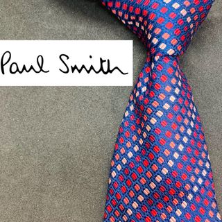 ポールスミス(Paul Smith)の【専用ページ】ネクタイ5本セット(ネクタイ)