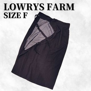 ローリーズファーム(LOWRYS FARM)のローリーズファーム 巻きロングスカート｜ブラック(ロングスカート)