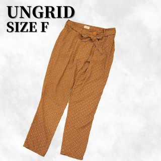 アングリッド(Ungrid)のアングリッド ラフパンツ ラフズボン オリジナル柄｜オレンジ、ブルー(カジュアルパンツ)