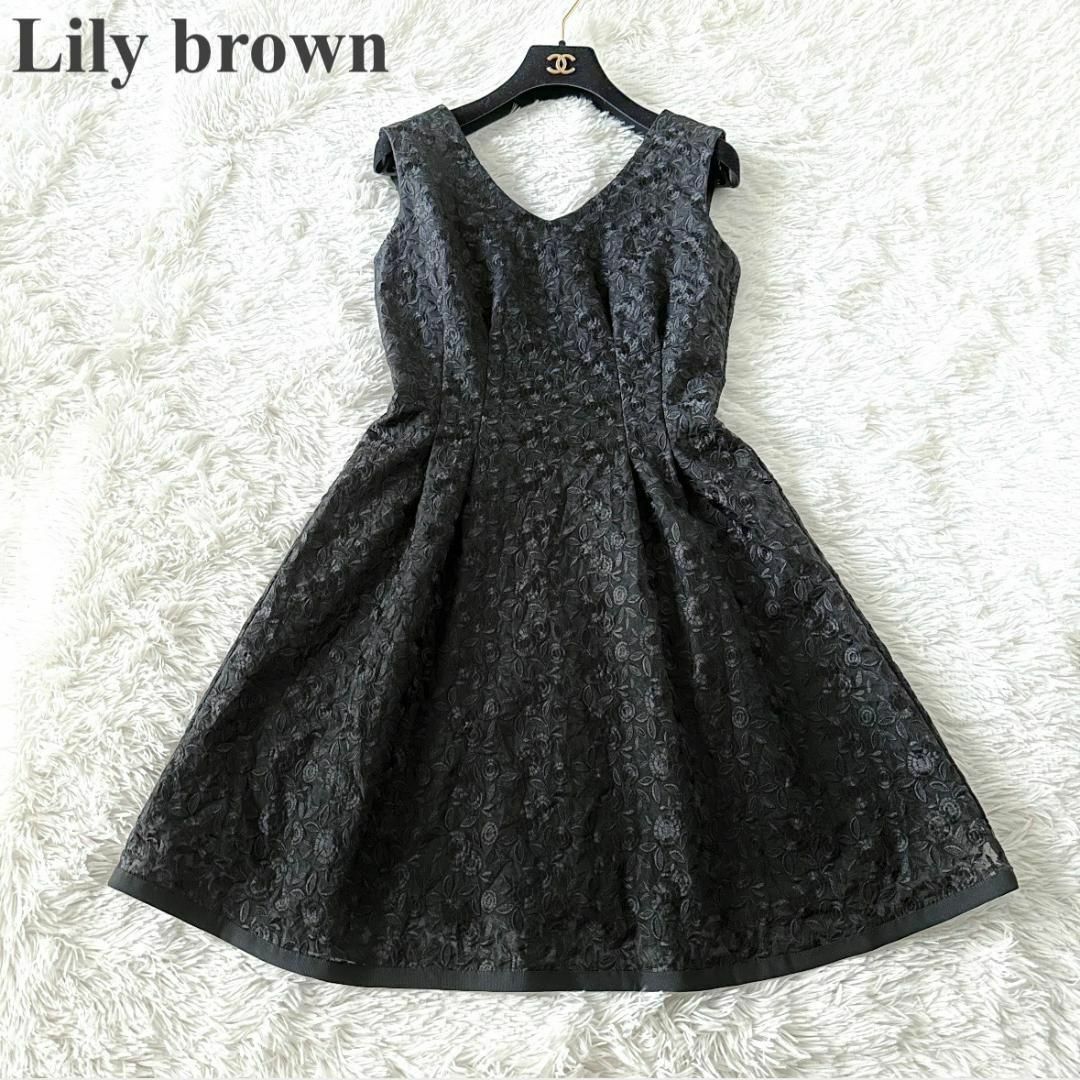 Lily Brown(リリーブラウン)のももこさまLily brown  レース ワンピース 黒 サイズ1 レディースのワンピース(ひざ丈ワンピース)の商品写真