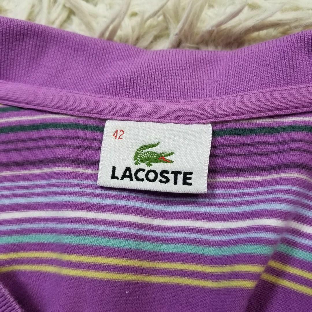 LACOSTE(ラコステ)のLACOSTEマルチボーダー柄オーブンカラーストレッチカットソー半袖42紫ワニ レディースのトップス(ポロシャツ)の商品写真