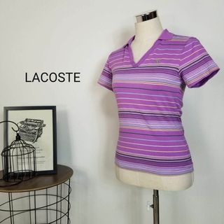 ラコステ(LACOSTE)のLACOSTEマルチボーダー柄オーブンカラーストレッチカットソー半袖42紫ワニ(ポロシャツ)