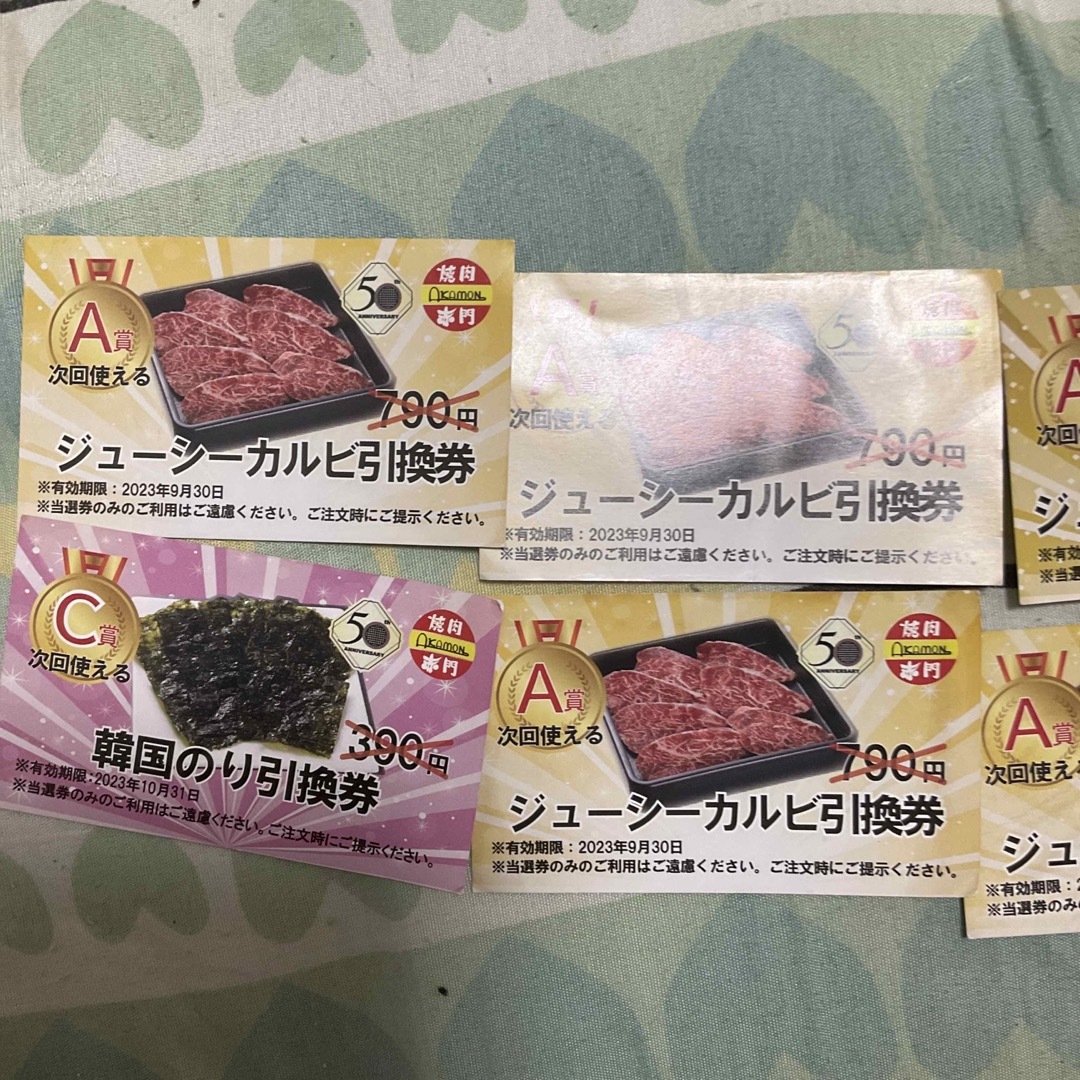 焼肉赤門引換券x6 チケットの優待券/割引券(レストラン/食事券)の商品写真