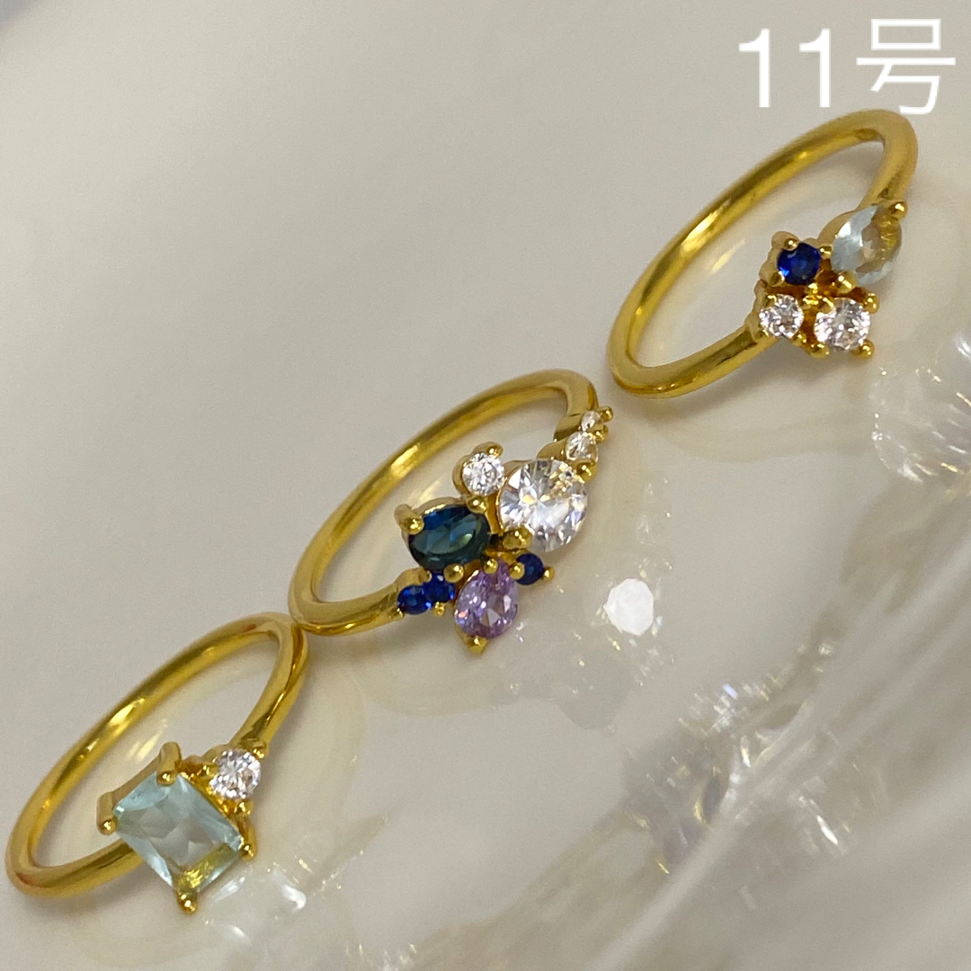 セール❣️【3本セット】青 水色 紫 ゴールド リング レディースのアクセサリー(リング(指輪))の商品写真