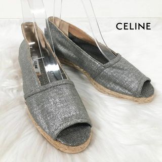 セリーヌ スリッポン スニーカー(レディース)の通販 81点 | celineの