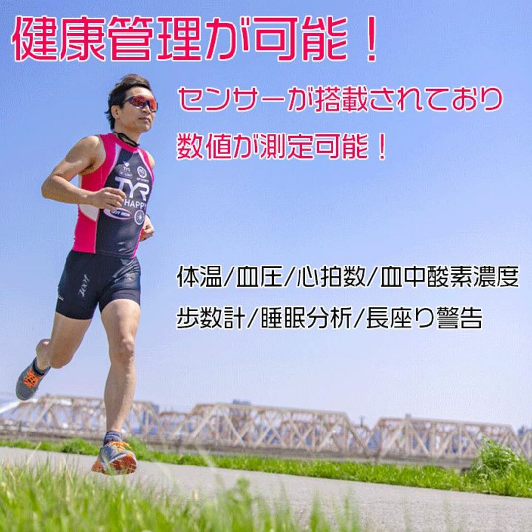 HK9 ULTRA ブラック スマートウォッチ 通話機能 血圧 健康管理 運動