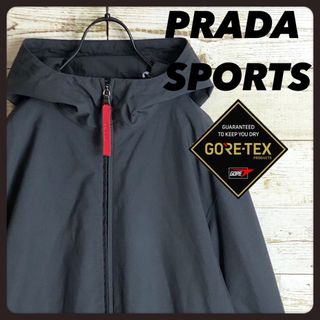 プラダ ナイロンジャケット(メンズ)の通販 300点以上 | PRADAのメンズ