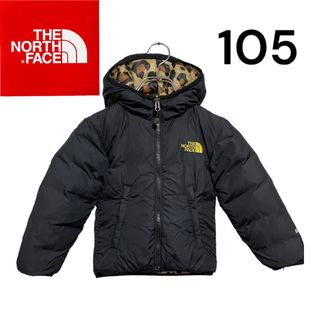 ザノースフェイス(THE NORTH FACE)の【最安値】ノースフェイス⭐︎ダウンジャケット⭐︎リバーシブル⭐︎600フィル(ジャケット/上着)