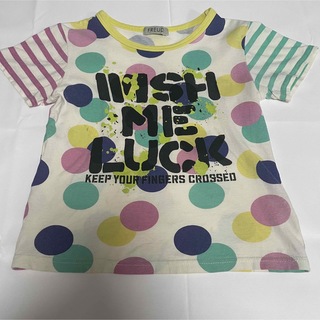 ⑰子供服 130サイズ Tシャツ(Tシャツ/カットソー)