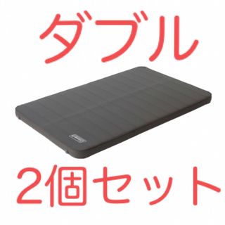 コールマン(Coleman)のコールマン キャンパーインフレーターマットハイピーク ダブル 2個セット(寝袋/寝具)