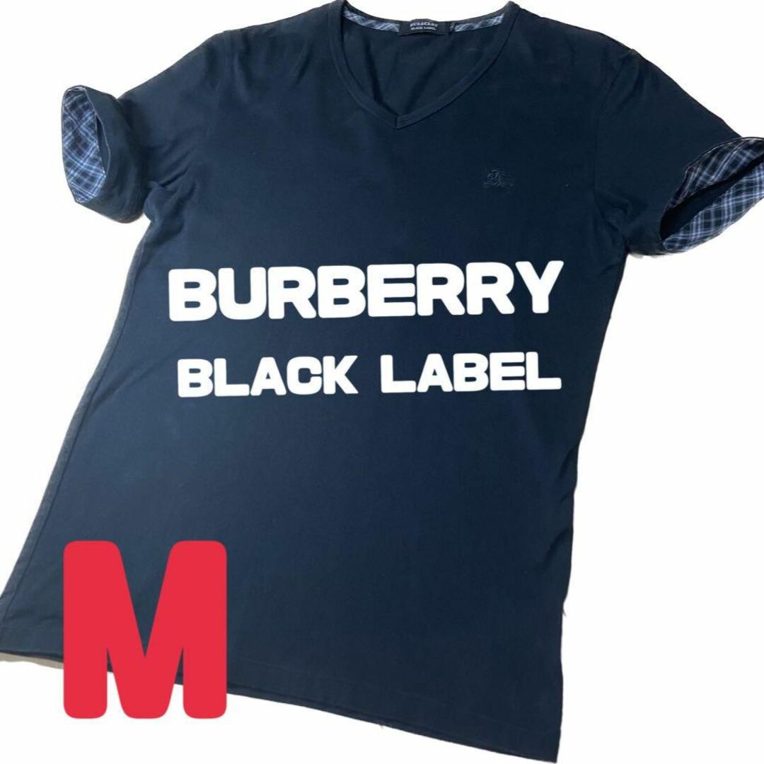 BURBERRY BLACK LABEL(バーバリーブラックレーベル)の美品 バーバリー ブラックレーベル Tシャツ ブラック Mサイズ メンズのトップス(Tシャツ/カットソー(半袖/袖なし))の商品写真