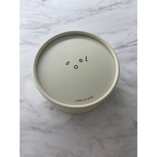 コスメキッチン(Cosme Kitchen)のSoel 洗顔　生せっけん100ml(洗顔料)