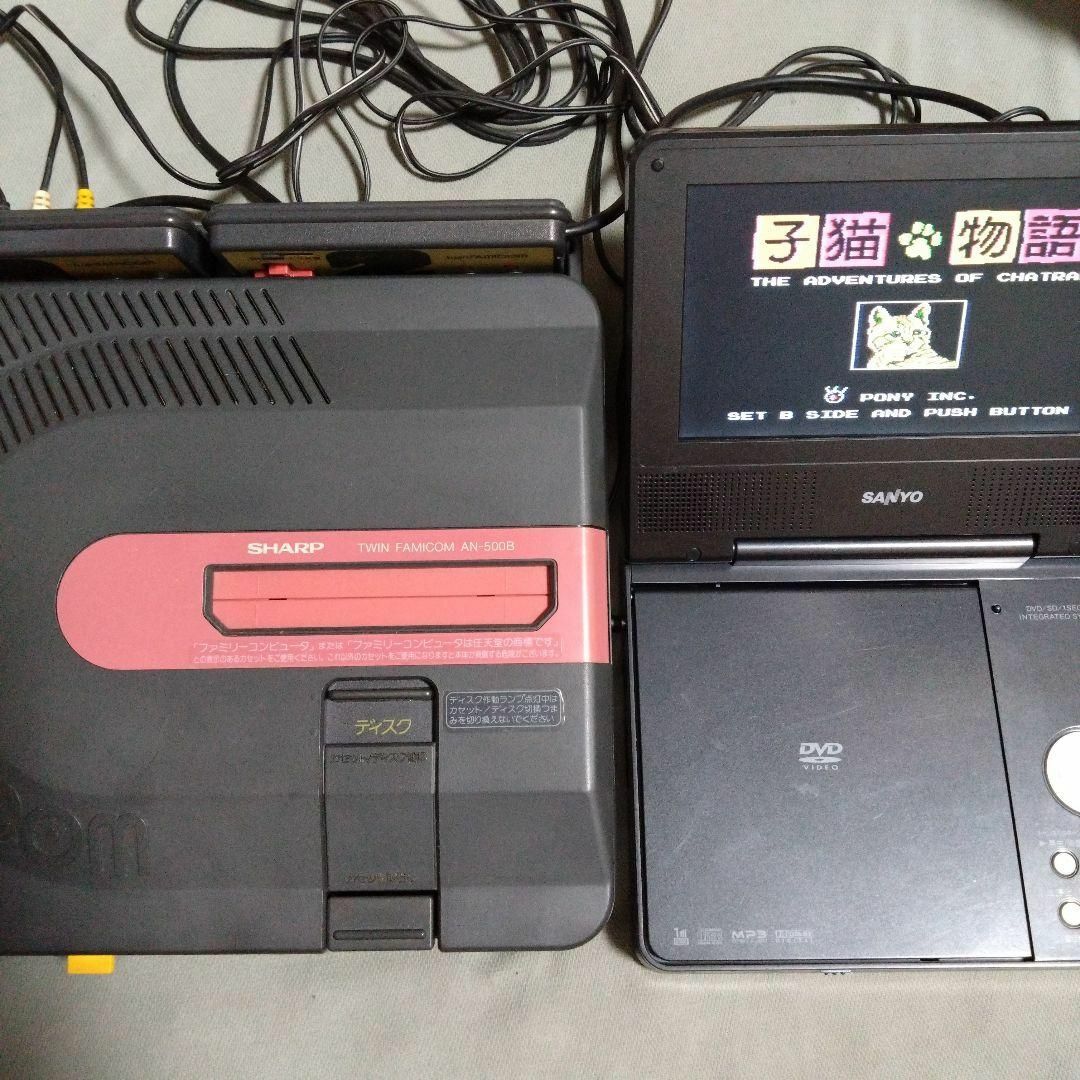 ツインファミコン 本体セット 1