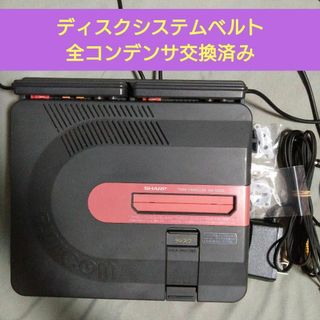 スーパーファミコン ベルトの通販 13点 | スーパーファミコンを買う