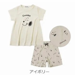 デビロック(DEVILOCK)のPEANUTS スヌーピーガールズ半袖パイルルームウェア 子供服 キッズ 女の子(パジャマ)