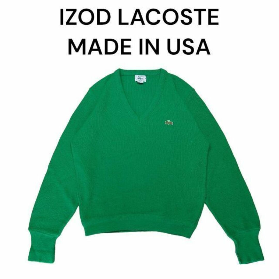 USA製　80s 90s IZOD LACOSTE　薄手　アクリルニットセーター