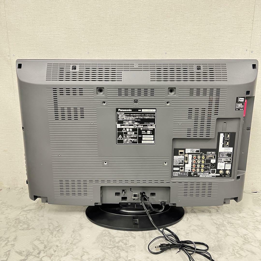 13844 液晶テレビ VIERA Panasonic 32V テレビ 最安値購入