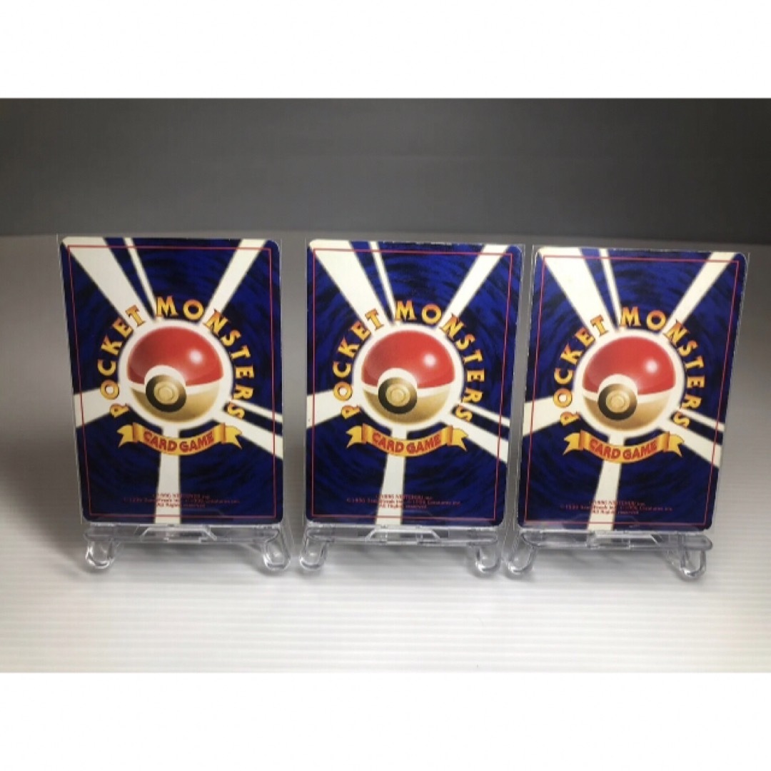 【美品】旧裏 わるいカイリュー キラ ポケモンカード ポケカ