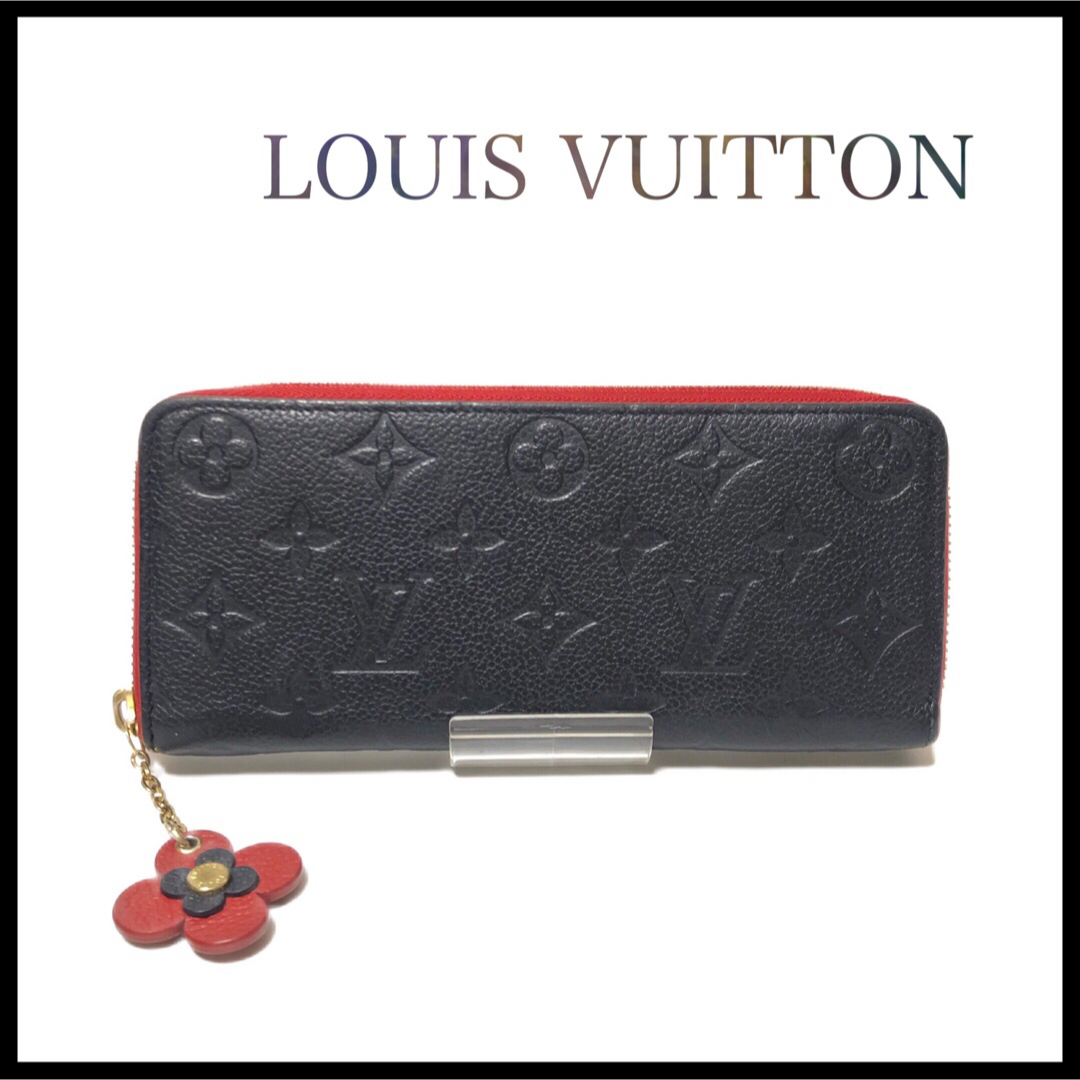 【美品】LOUISVUITTON ヴィトン　クレマンス　フラワー　長財布