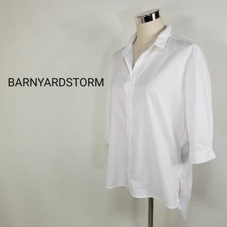 バンヤードストーム(BARNYARDSTORM)の美品BARNYARDSTORMオーバーサイズオープンカラーロングシャツ1S白(シャツ/ブラウス(長袖/七分))