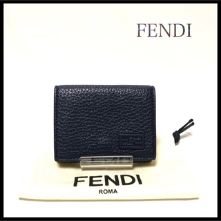【美品】FENDI 長財布　正規品　フェンディ　ハイブランド　黒色　ユニセックス