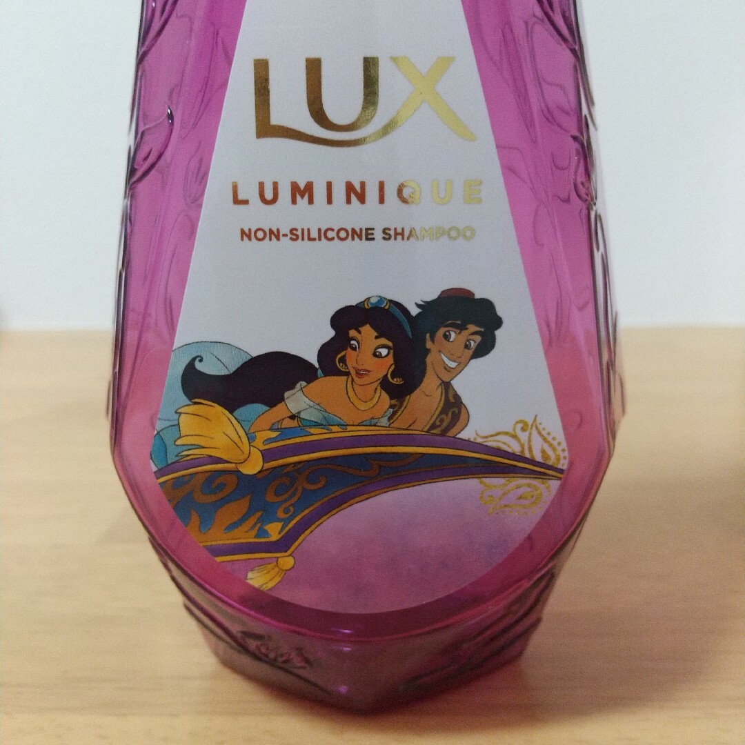 LUX(ラックス)の【きれい目な中古】LUX ラックス 限定 ボトル 空容器 アラジン シャンプー コスメ/美容のヘアケア/スタイリング(シャンプー)の商品写真