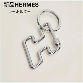 エルメス キーホルダー(メンズ)の通販 100点以上 | Hermesのメンズを