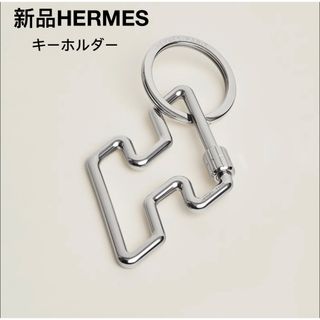 エルメス キーホルダー(メンズ)の通販 100点以上 | Hermesのメンズを ...