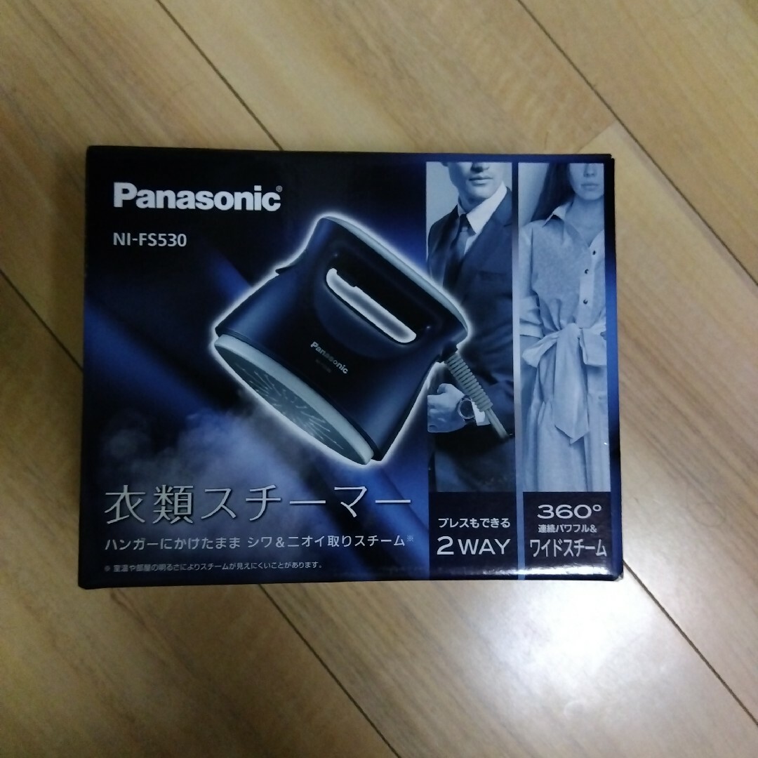 Pansonic　衣類スチーマー　NI-FS530