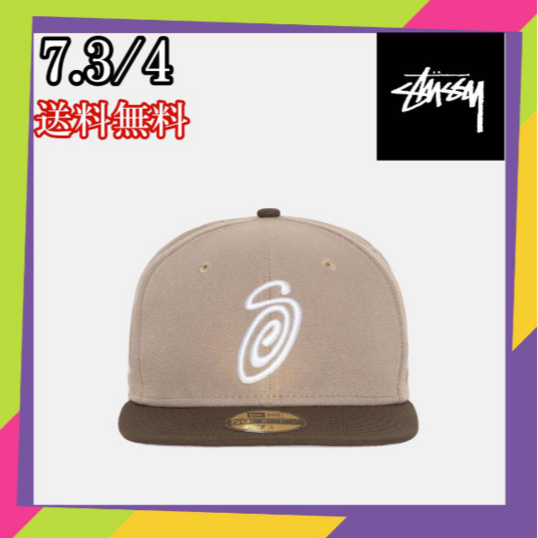 STUSSY エンブロイド New Era 59Fifty フィテッドキャップ