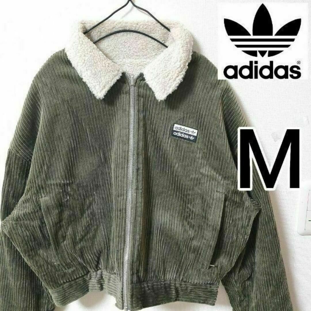 Originals(adidas) - adidas コーデュロイ ボアブルゾン ジャケット