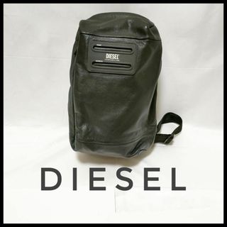 DIESEL　ディーゼル　ワン　ショルダーバッグ