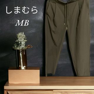 シマムラ(しまむら)のしまむら MB コラボ セットアップ(その他)