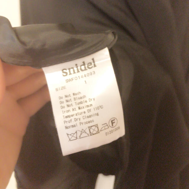 SNIDEL(スナイデル)の美品★スナイデル シャツ襟フレアワンピ レディースのワンピース(ひざ丈ワンピース)の商品写真