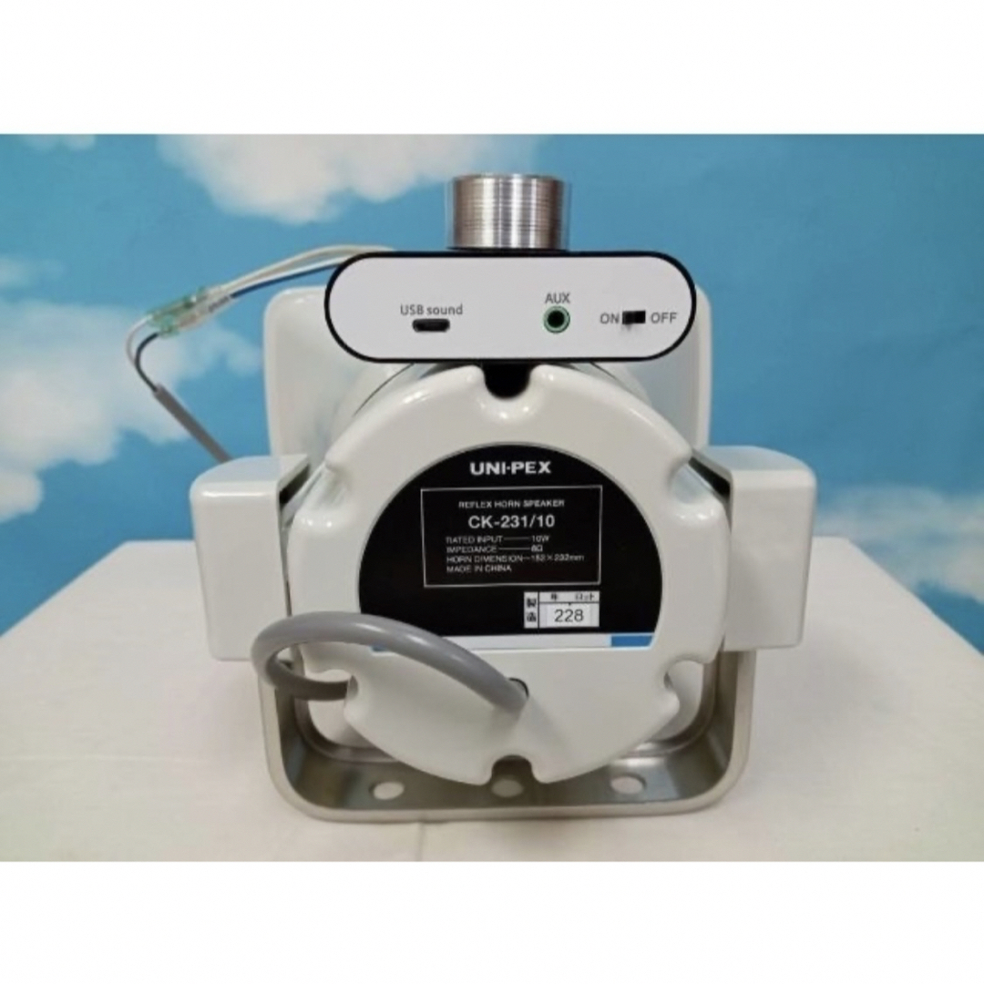 UNI-PEX ユニペックス 10Wスピーカー Bluetoothアンプ黒 - スピーカー