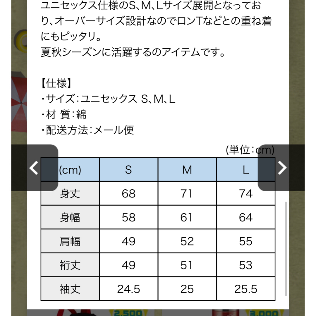 コカ・コーラ　コカコーラ　スウェット 1