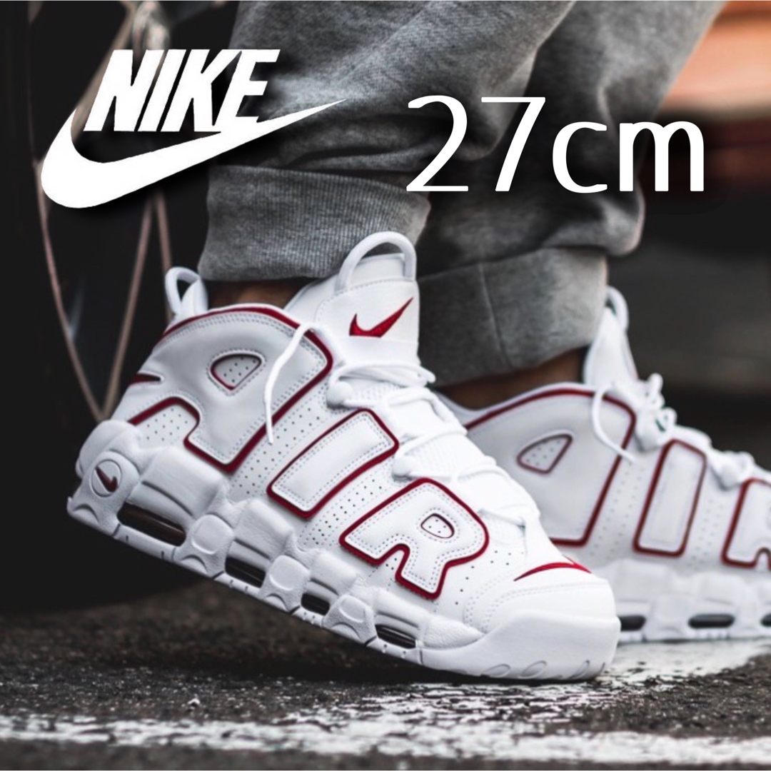 人気 NIKE AIR MORE UPTEMPO ナイキ エア モアアップテンポ-