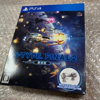 PS4 R-TYPE FINAL 2 / アール・タイプ・ファイナル ２ 初回限(その他)