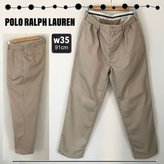 ポロラルフローレン(POLO RALPH LAUREN)のラルフローレン★クラシックチノトラウザー★2インプリーツ★w35(91cm)(チノパン)